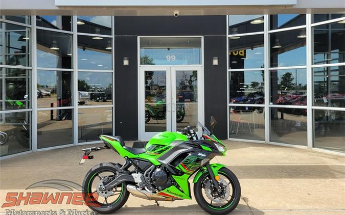 2023 Kawasaki Ninja 650 ABS KRT Edition