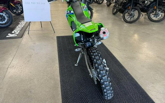 2026 Kawasaki KLX®300R