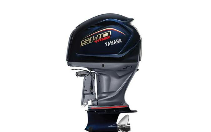 2023 Yamaha Marine VF200 VMAX SHO