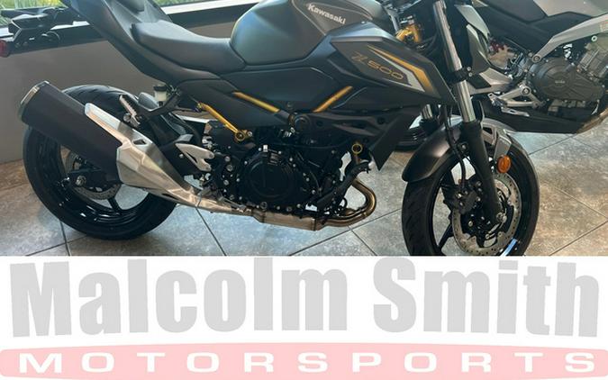 2026 Kawasaki Z500 ABS