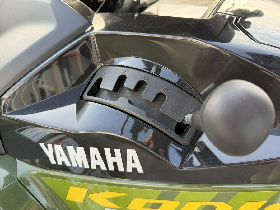 2026 Yamaha Kodiak 700 EPS