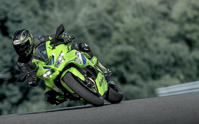 2026 Kawasaki Ninja® ZX™-4RR ABS