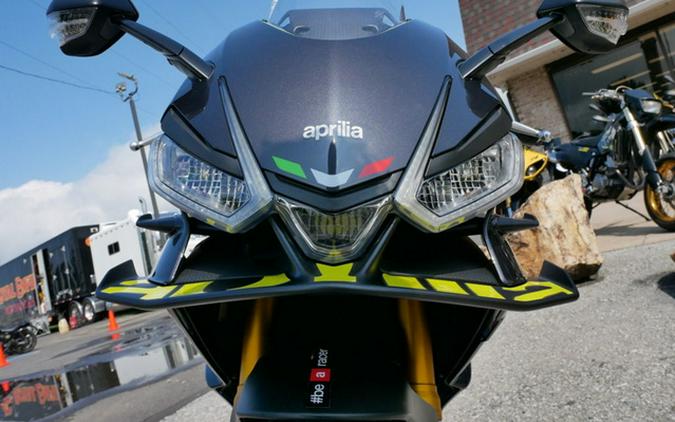 2027 Aprilia RS 660
