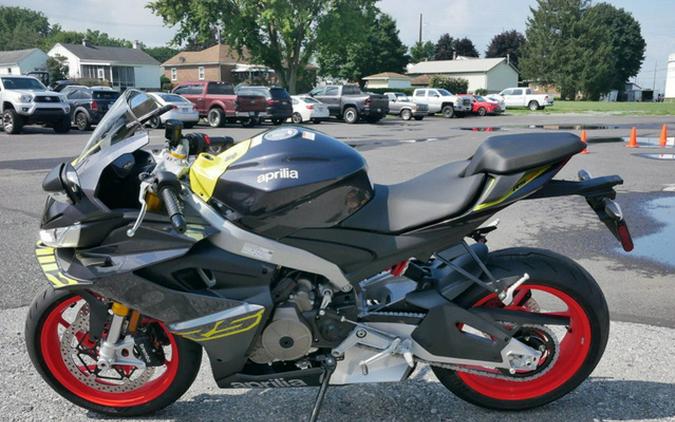2027 Aprilia RS 660