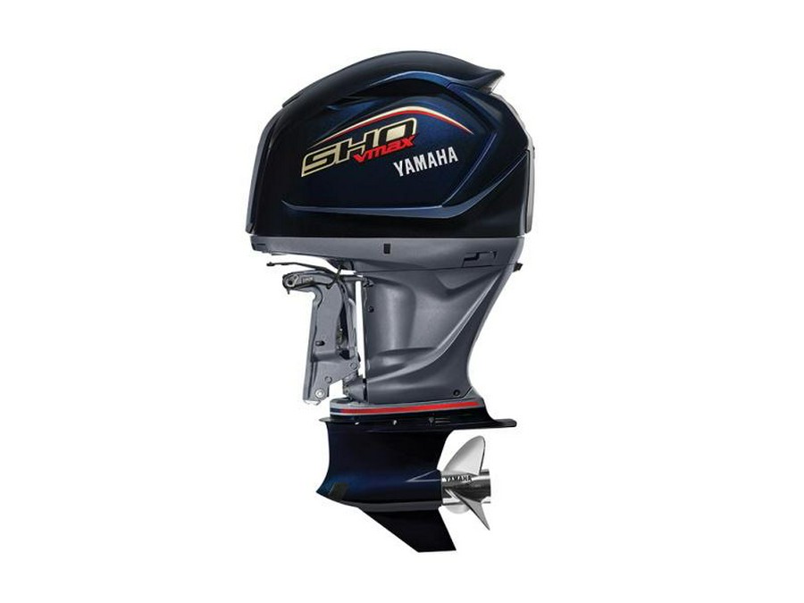 2023 Yamaha Marine VF225 VMAX SHO