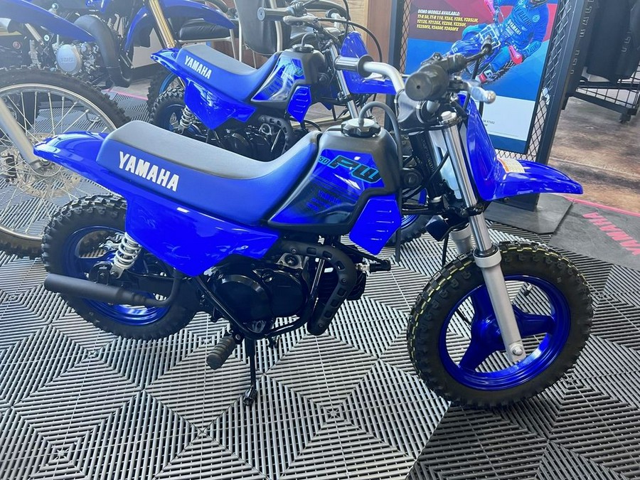 2024 Yamaha PW50