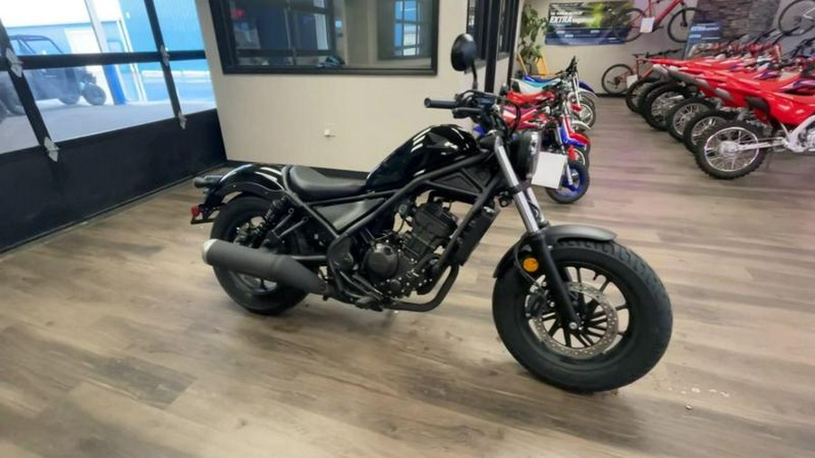 2024 Honda® Rebel 300 ABS