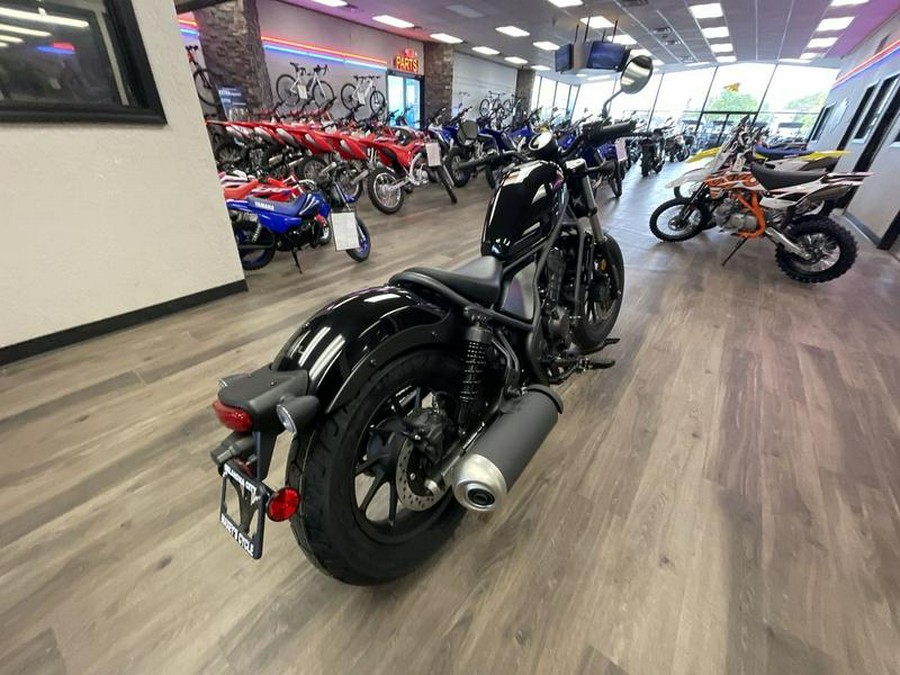 2024 Honda® Rebel 300 ABS