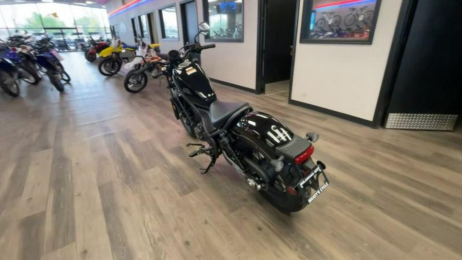 2024 Honda® Rebel 300 ABS