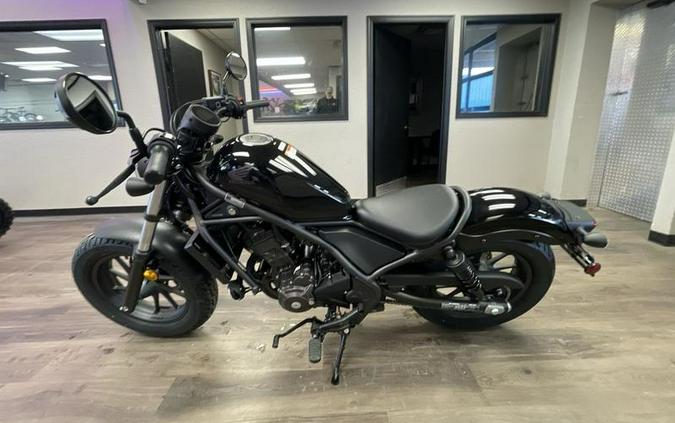 2024 Honda® Rebel 300 ABS