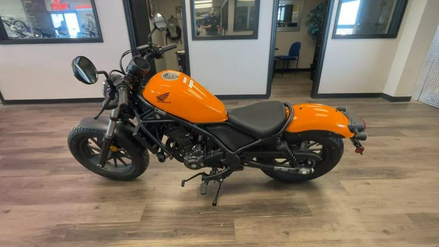 2024 Honda® Rebel 300 ABS