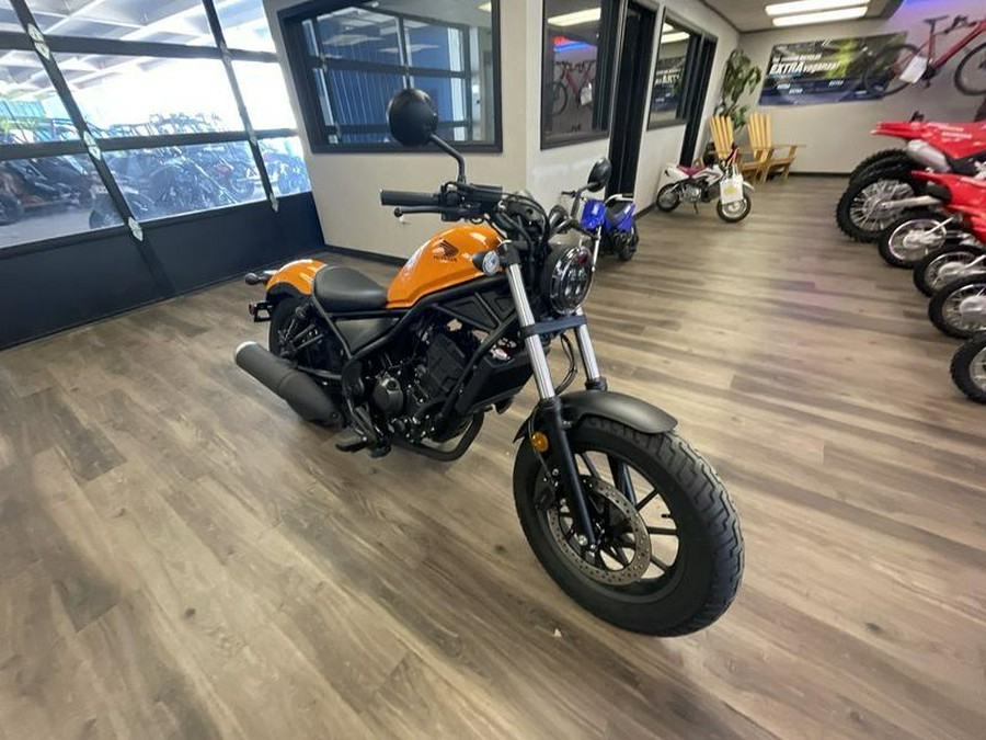 2024 Honda® Rebel 300 ABS