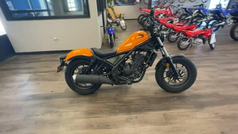 2024 Honda® Rebel 300 ABS