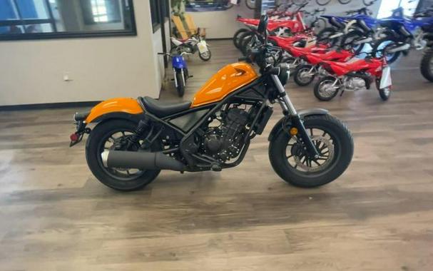 2024 Honda® Rebel 300 ABS