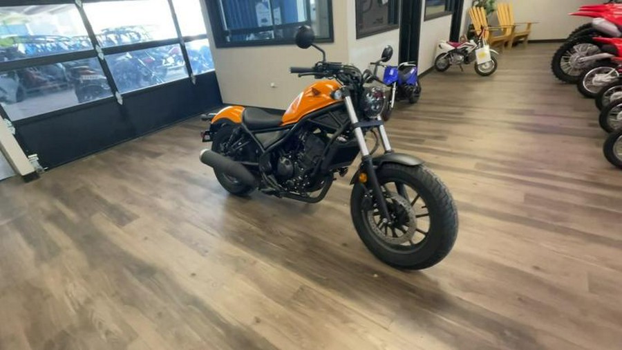 2024 Honda® Rebel 300 ABS