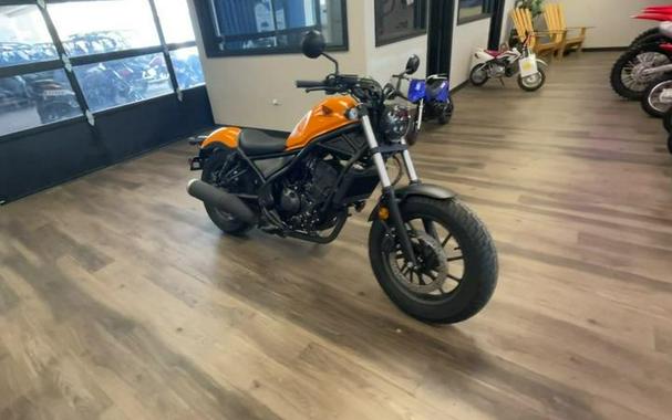 2024 Honda® Rebel 300 ABS