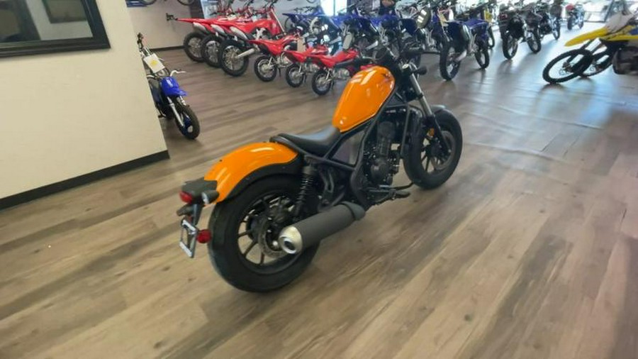 2024 Honda® Rebel 300 ABS