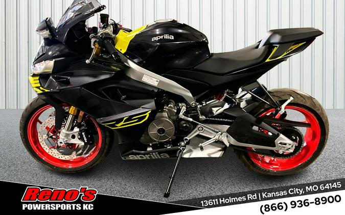 2026 Aprilia RS 660