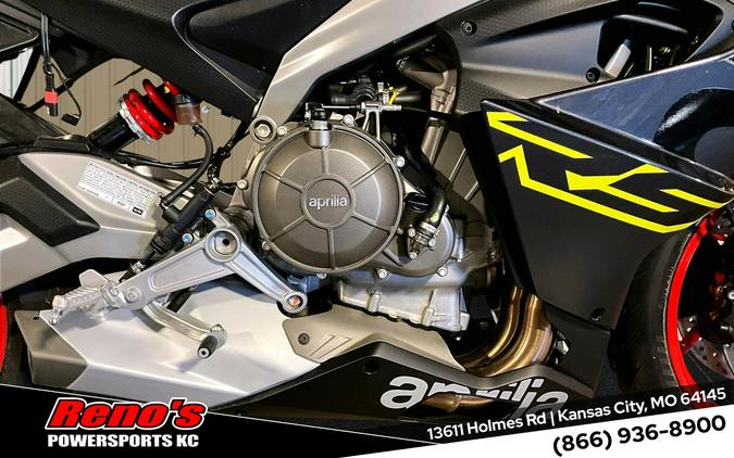 2026 Aprilia RS 660