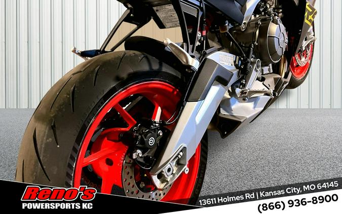 2026 Aprilia RS 660