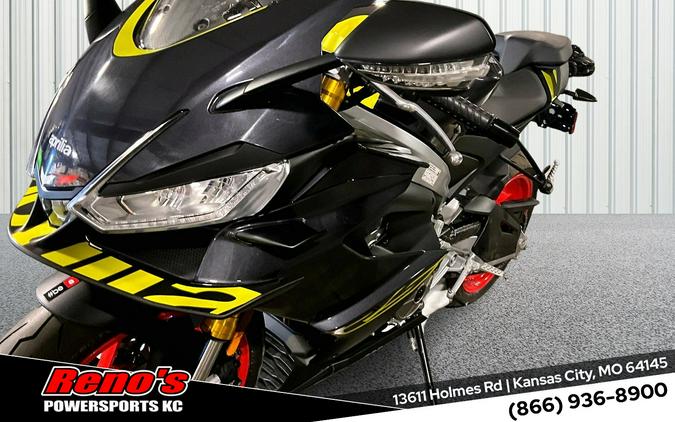 2026 Aprilia RS 660