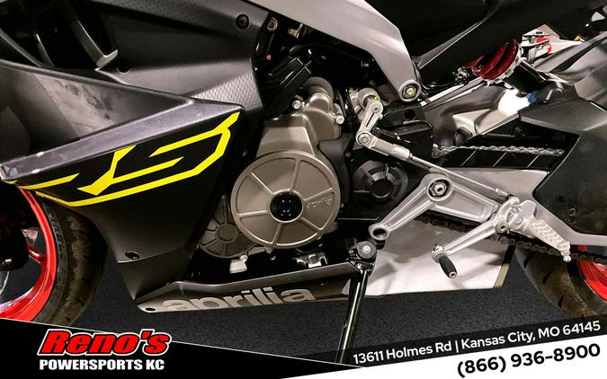 2026 Aprilia RS 660