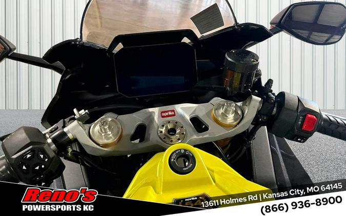 2026 Aprilia RS 660