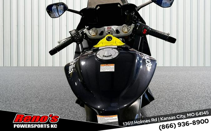 2026 Aprilia RS 660