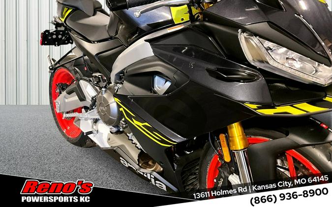 2026 Aprilia RS 660
