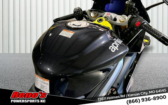 2026 Aprilia RS 660