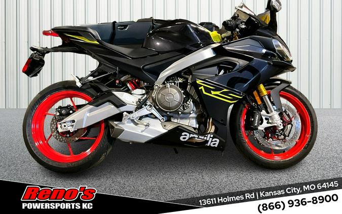 2026 Aprilia RS 660