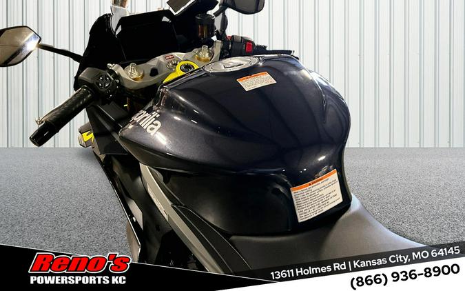 2026 Aprilia RS 660