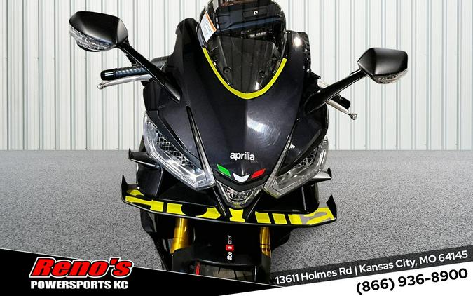 2026 Aprilia RS 660