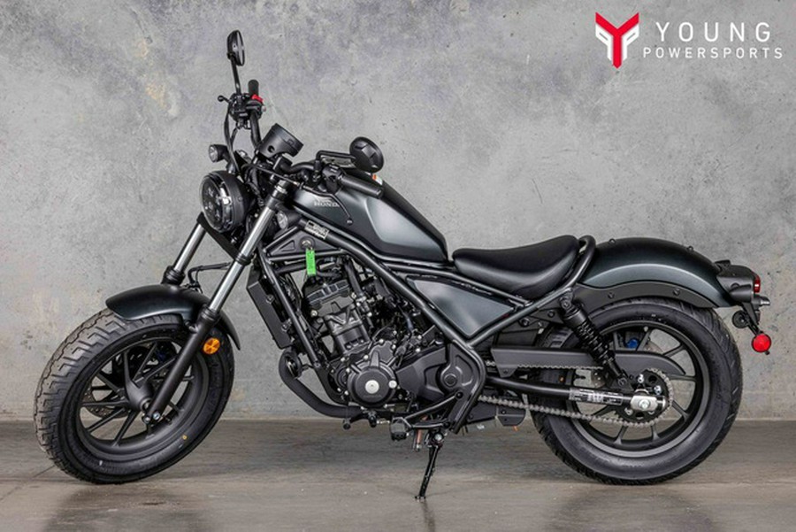 2026 Honda Rebel 300