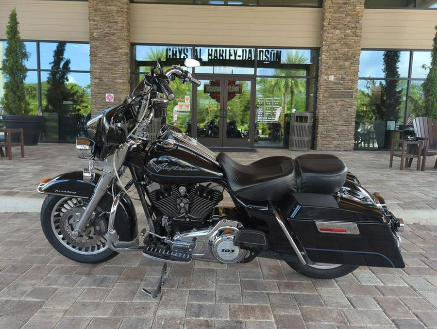 2012 Harley-Davidson® FLHR103