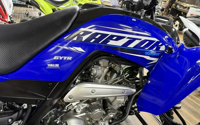 2026 Yamaha Raptor 700R