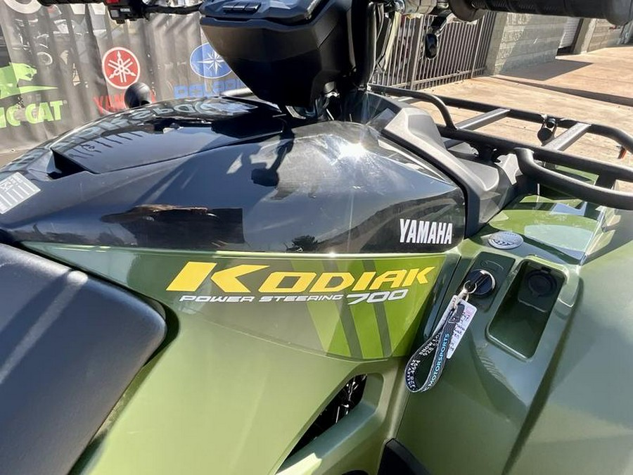 2024 Yamaha Kodiak 700 EPS