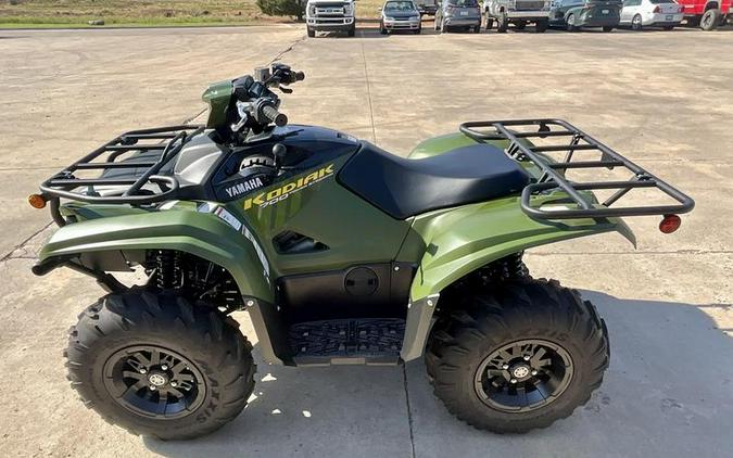 2024 Yamaha Kodiak 700 EPS