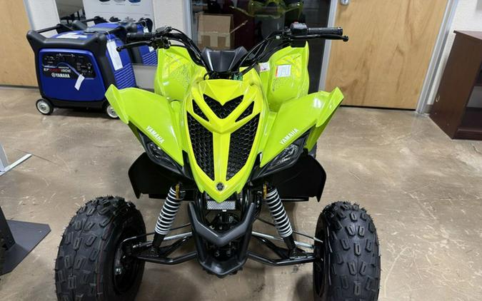 2026 Yamaha Raptor 110
