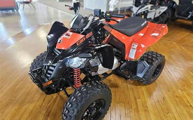 2026 Can-Am DS 250