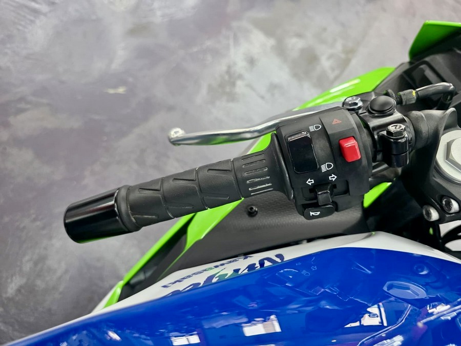 2024 Kawasaki Ninja 500 SE 40th Anniversary Edition ABS
