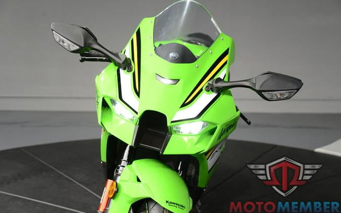 2025 Kawasaki Ninja ZX-10R KRT Edition ABS