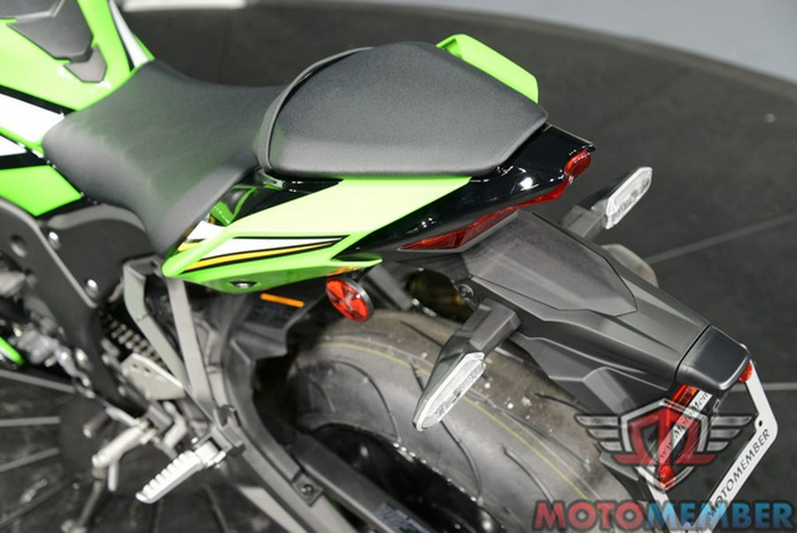 2025 Kawasaki Ninja ZX-10R KRT Edition ABS