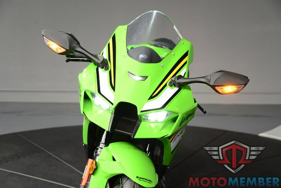 2025 Kawasaki Ninja ZX-10R KRT Edition ABS