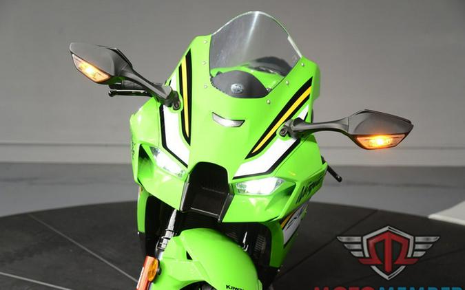 2025 Kawasaki Ninja ZX-10R KRT Edition ABS