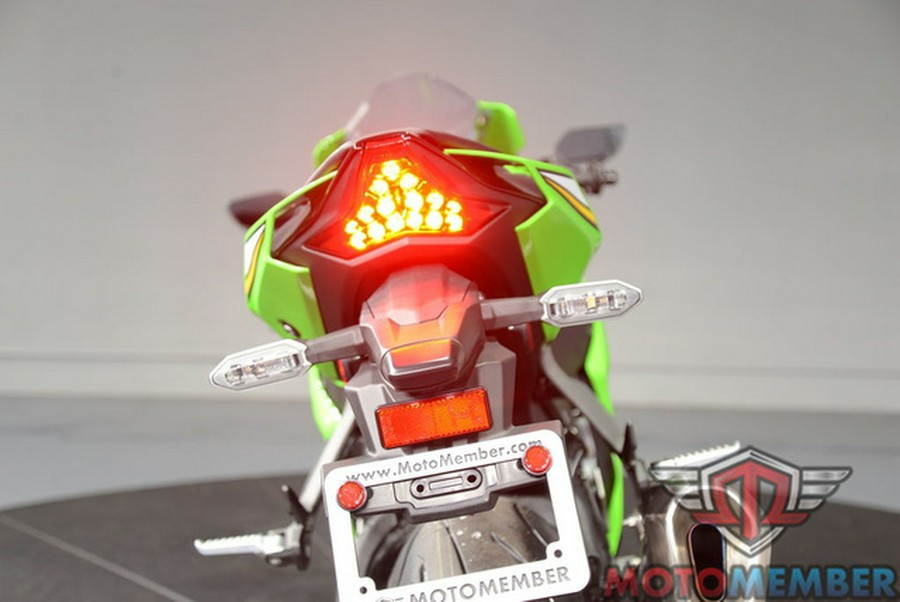 2025 Kawasaki Ninja ZX-10R KRT Edition ABS