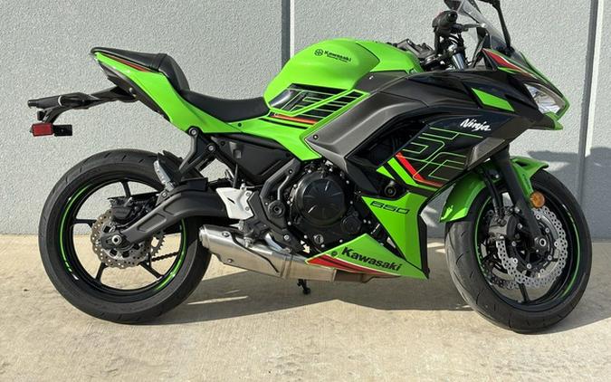 2023 Kawasaki Ninja 650 ABS KRT Edition