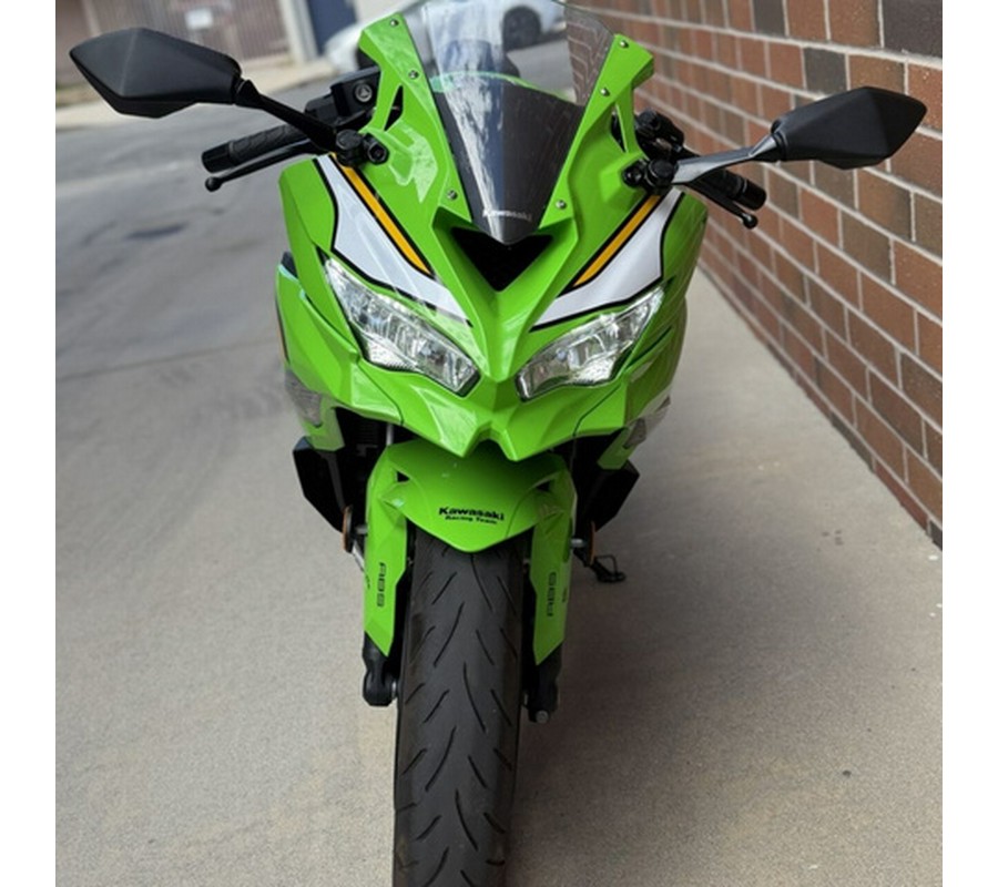 2025 Kawasaki NINJA ZX-4RR ABS