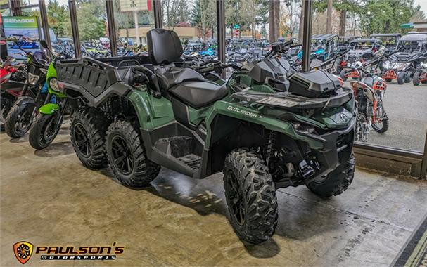 2024 Can-Am™ Outlander™ MAX 6x6 DPS 650