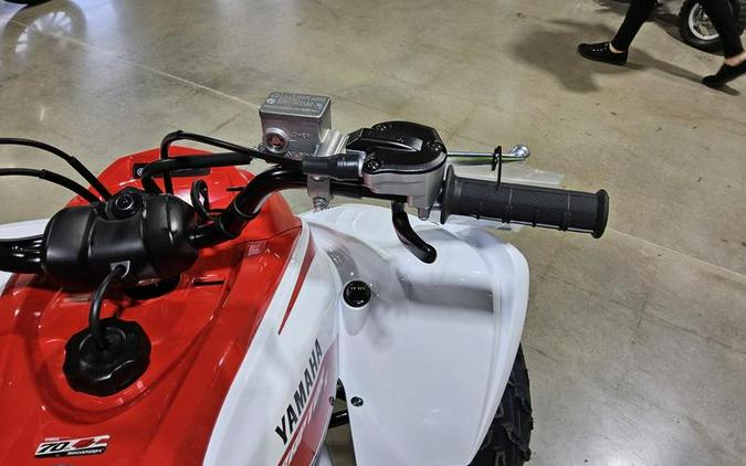 2026 Yamaha Raptor 700R SE